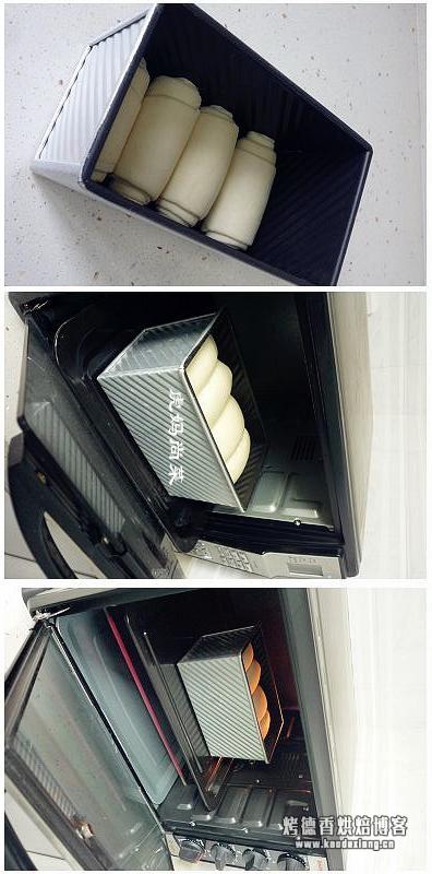 揭秘烘焙新方法，发酵更快，面包更香