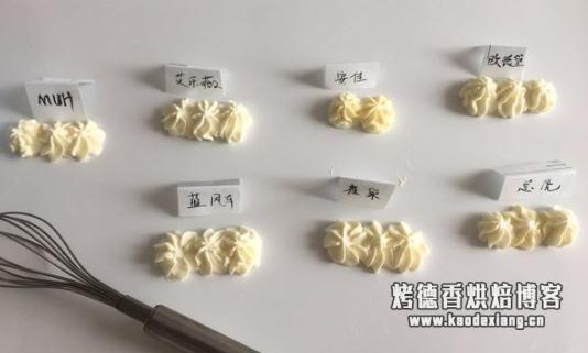 烘焙入门篇,这7款淡奶油评测,烘焙大师一定不会告诉你!