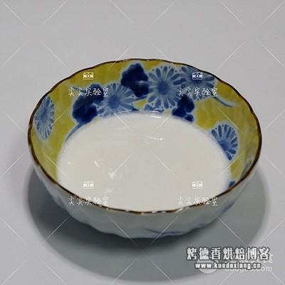 蔓越莓年糕,懒人微波炉版 福临门面粉舌尖上的寻味之旅