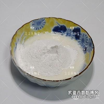 蔓越莓年糕,懒人微波炉版 福临门面粉舌尖上的寻味之旅