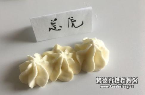 烘焙入门篇,这7款淡奶油评测,烘焙大师一定不会告诉你!