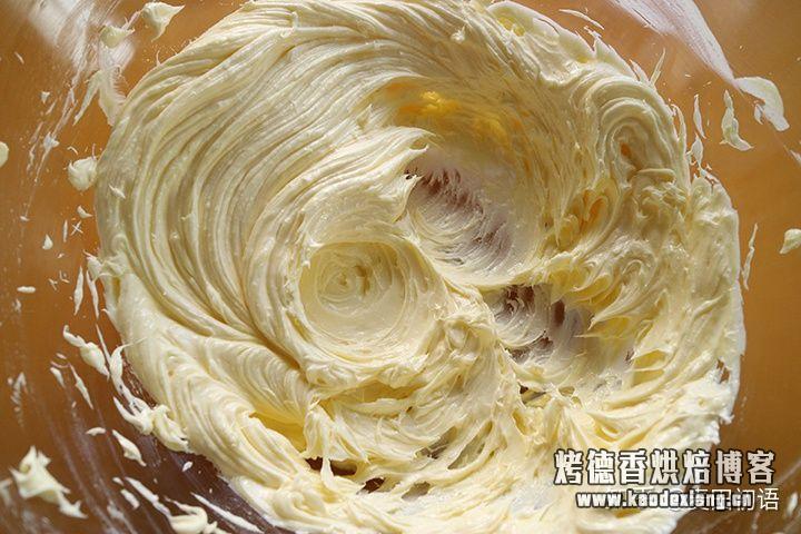 烘焙基础之打发黄油