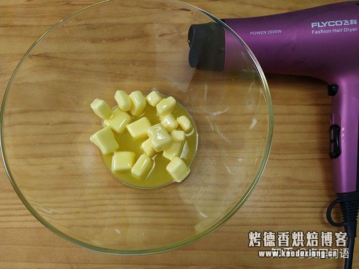 烘焙基础之打发黄油