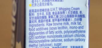 烘焙入门篇,这7款淡奶油评测,烘焙大师一定不会告诉你!