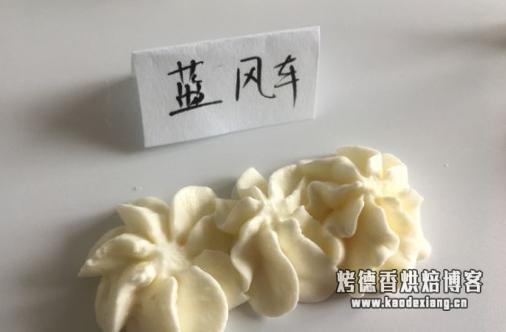 烘焙入门篇,这7款淡奶油评测,烘焙大师一定不会告诉你!