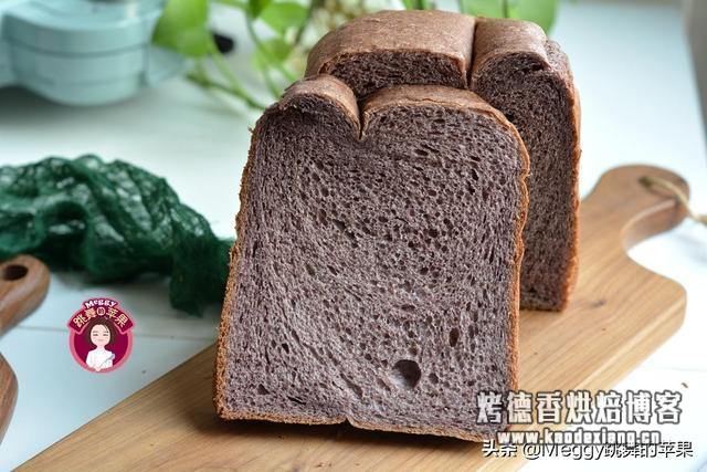 巧用面包机,一次发酵杂粮面包,又高又暄软组织真好,全家都喜欢