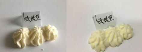 烘焙入门篇,这7款淡奶油评测,烘焙大师一定不会告诉你!