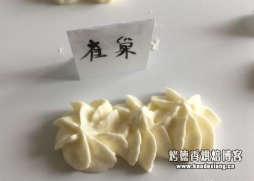 烘焙入门篇,这7款淡奶油评测,烘焙大师一定不会告诉你!