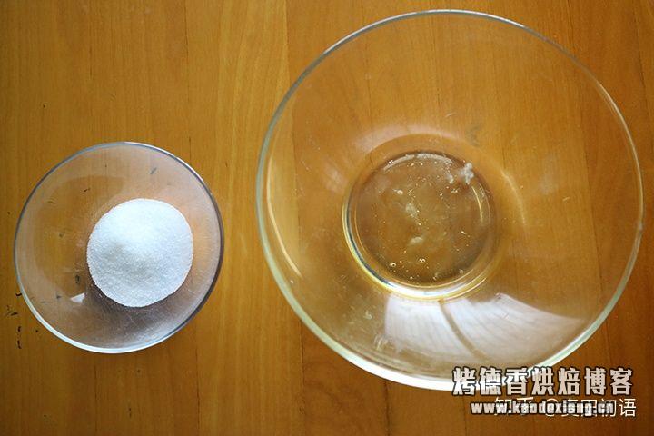 烘焙基础之打发蛋白