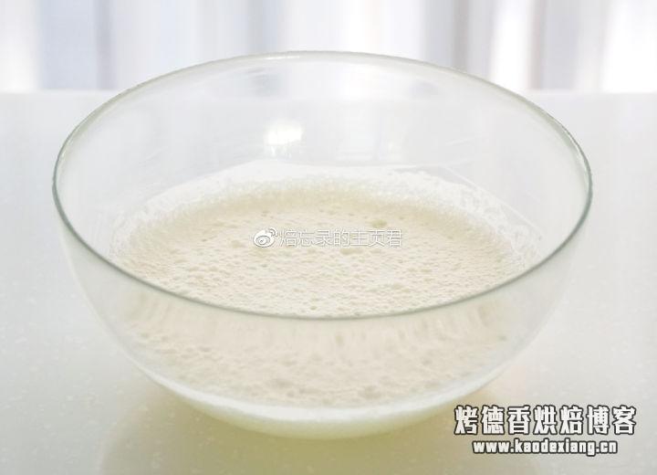 烘焙入门丨零失败奶油打发教程