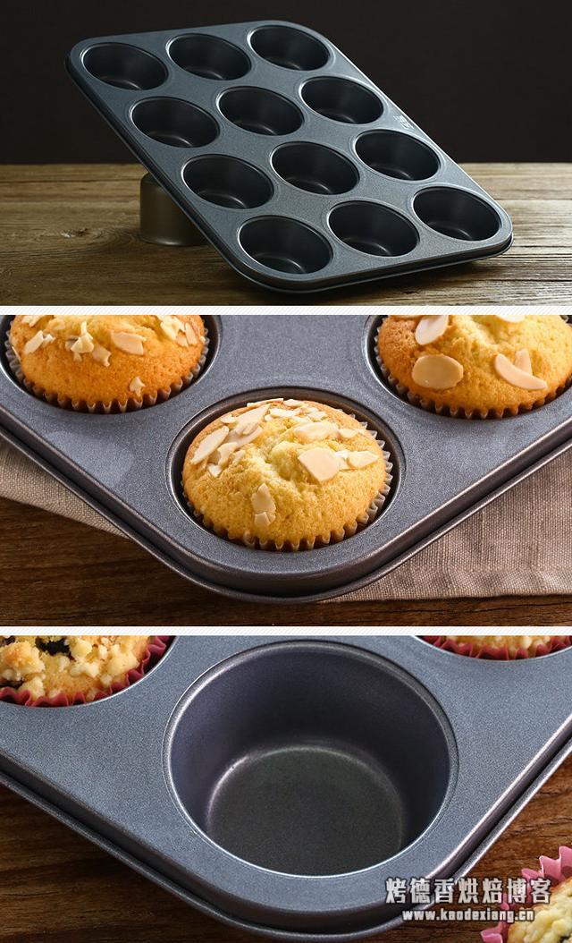 烘焙工具什么牌子好？烘焙新手必备的模具都有哪些？「烘焙模具篇」