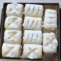 软到不知所措的牛奶卷  制作方法