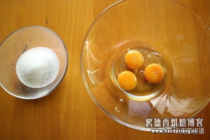 烘焙基础之打发全蛋