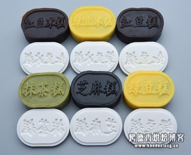 烘焙工具什么牌子好？烘焙新手必备的模具都有哪些？「烘焙模具篇」