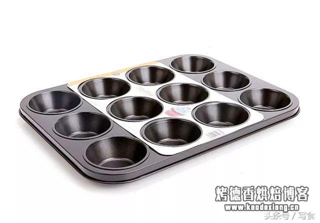 市面上烘焙模具这么多应该怎么选？搞懂模具的材质就不用担心买错