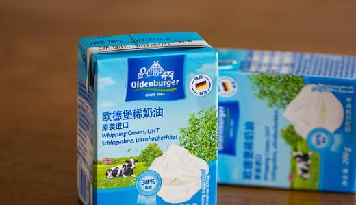 烘焙入门篇,这7款淡奶油评测,烘焙大师一定不会告诉你!