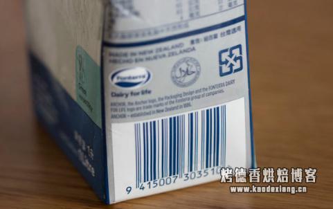 烘焙入门篇,这7款淡奶油评测,烘焙大师一定不会告诉你!