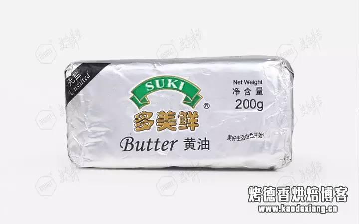 7款烘焙常用黄油完全测评报告！