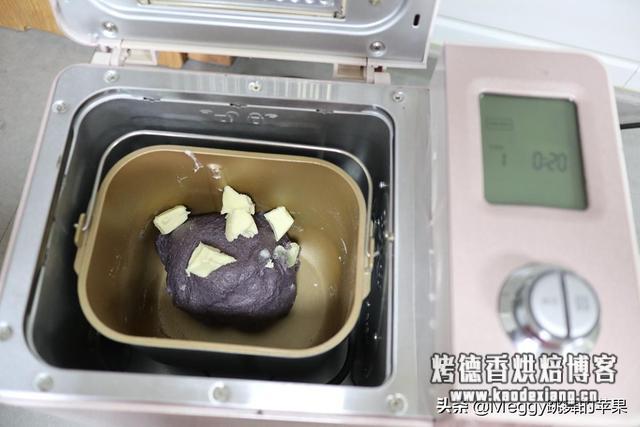 巧用面包机,一次发酵杂粮面包,又高又暄软组织真好,全家都喜欢