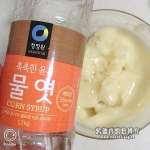 3天也不会硬的雪媚娘 制作方法