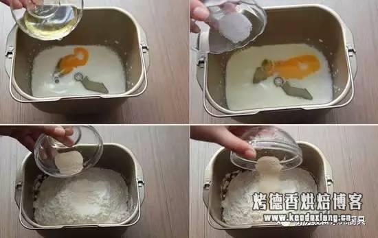 面包机做面包的方法 零难度面包机土司的做法