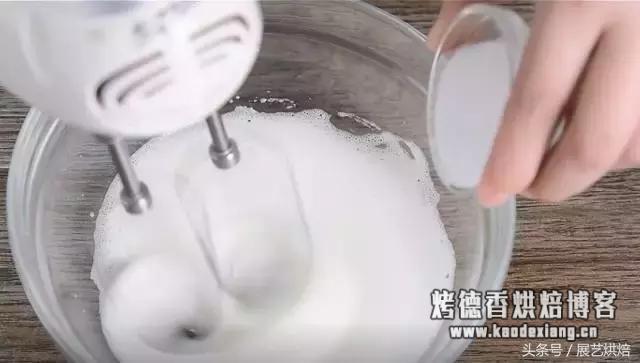 烘焙小课堂│如何打发蛋白？