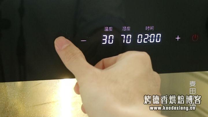 教你做层层酥脆的可颂牛角包,原来手工开酥也没那么难
