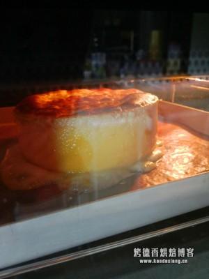 岩烧芝士蛋糕 制作方法