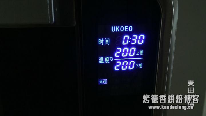 吐司能拥有蛋糕般的口感?这款布里欧修吐司做到了