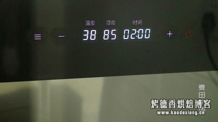 软绵香醇的南瓜吐司,制作步骤非常详细,让你在家也能轻松做
