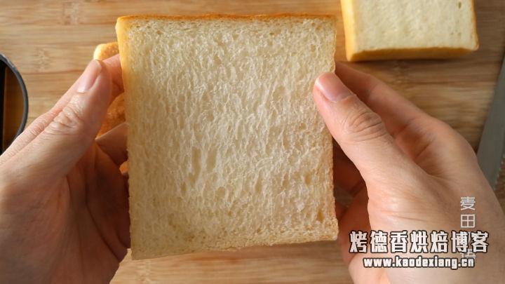 软到拿不起来的日式生吐司,这云朵般的口感让人沉醉其中
