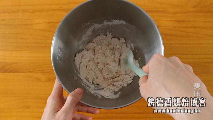教你做层层酥脆的可颂牛角包,原来手工开酥也没那么难