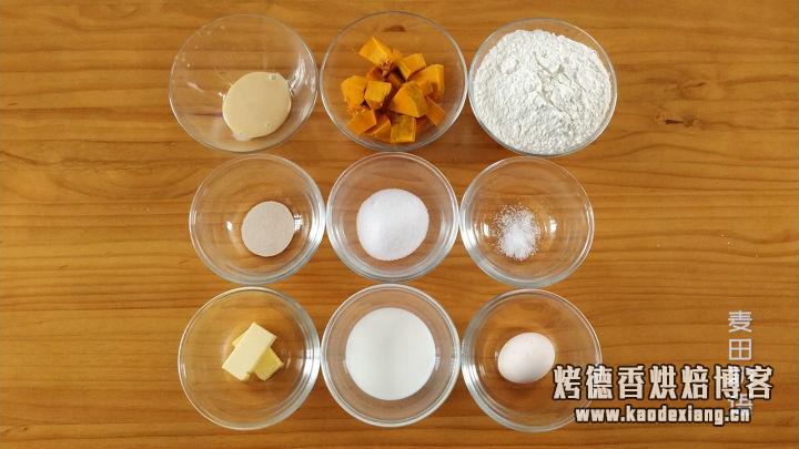 软绵香醇的南瓜吐司,制作步骤非常详细,让你在家也能轻松做