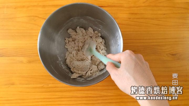 这样做全麦吐司不要太好吃!麦香浓郁超级健康