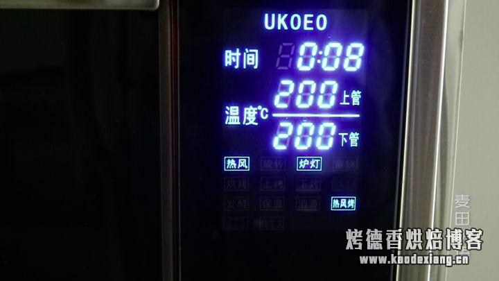 教你做层层酥脆的可颂牛角包,原来手工开酥也没那么难