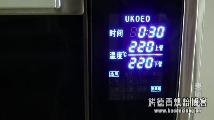 教你做层层酥脆的可颂牛角包,原来手工开酥也没那么难