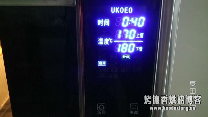 吐司能拥有蛋糕般的口感?这款布里欧修吐司做到了