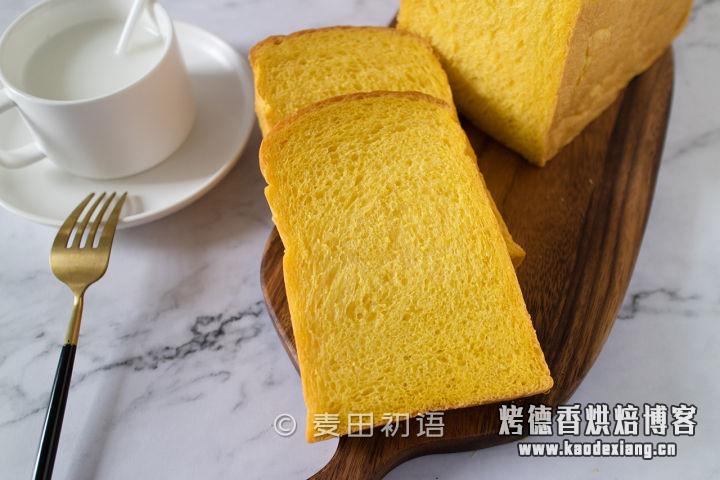 软绵香醇的南瓜吐司,制作步骤非常详细,让你在家也能轻松做