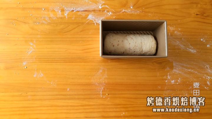 这样做全麦吐司不要太好吃!麦香浓郁超级健康