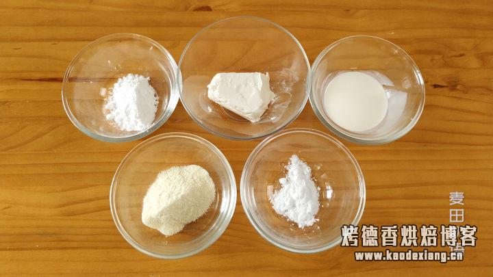 能让你大吃一斤的爆款奶酪包,好吃到哭,制作简单到笑