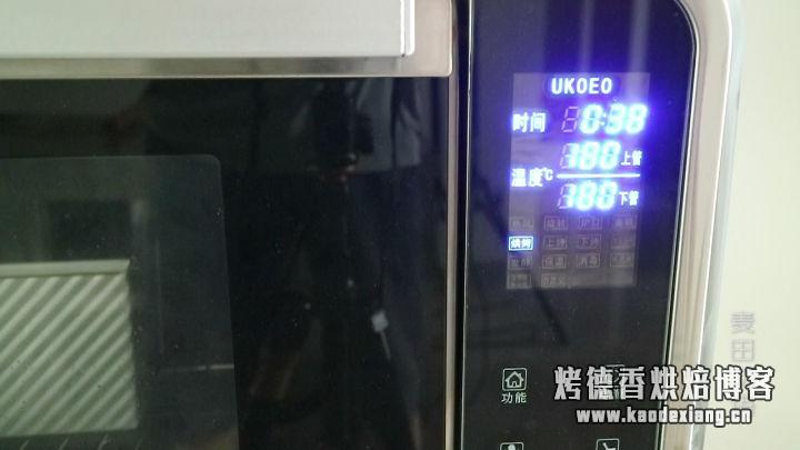 这样做全麦吐司不要太好吃!麦香浓郁超级健康