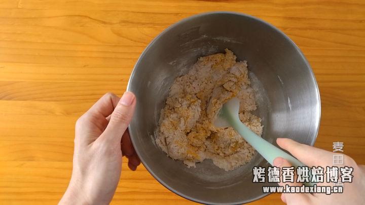 软绵香醇的南瓜吐司,制作步骤非常详细,让你在家也能轻松做