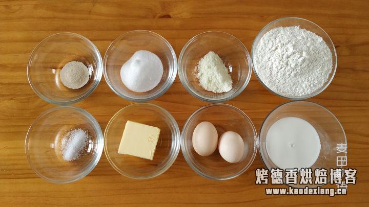 吐司能拥有蛋糕般的口感?这款布里欧修吐司做到了