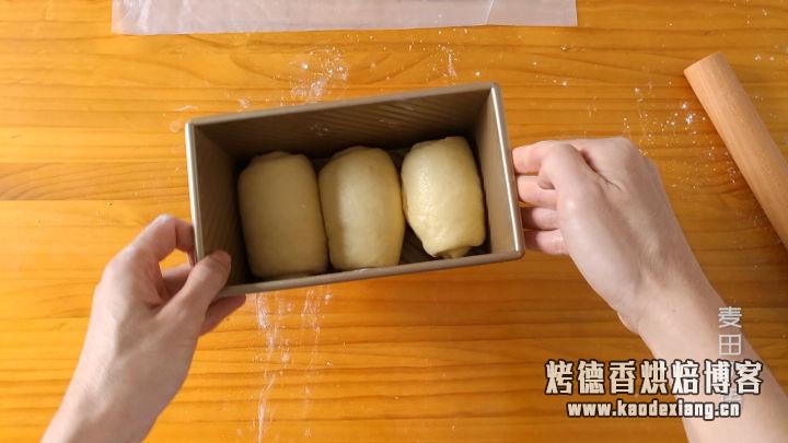 吐司能拥有蛋糕般的口感?这款布里欧修吐司做到了