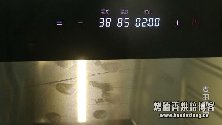 软到拿不起来的日式生吐司,这云朵般的口感让人沉醉其中