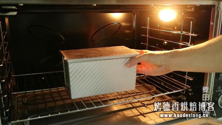 这样做全麦吐司不要太好吃!麦香浓郁超级健康