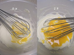 轻乳酪蛋糕(瑞可爷爷同款)网红轻乳酪 制作方法