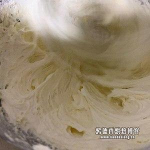 巴斯克式芝士蛋糕 制作方法