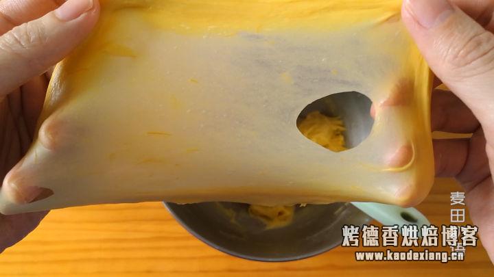 软绵香醇的南瓜吐司,制作步骤非常详细,让你在家也能轻松做