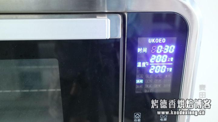 能让你大吃一斤的爆款奶酪包,好吃到哭,制作简单到笑